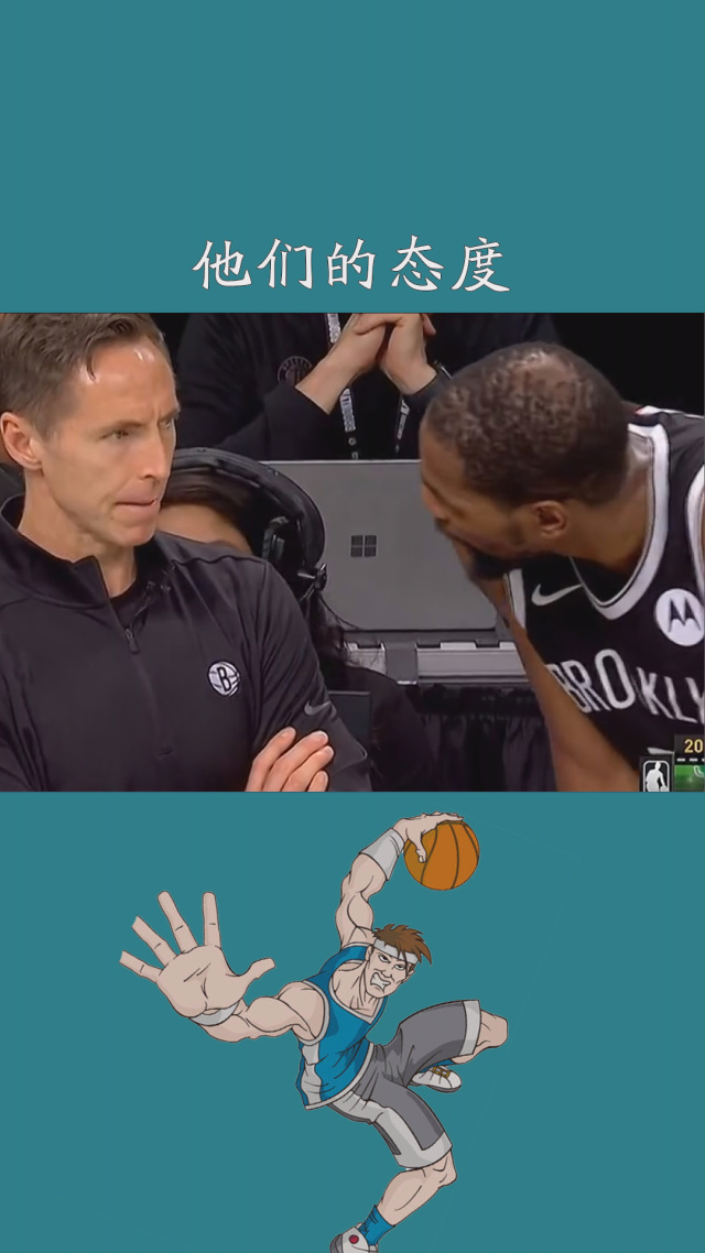 开云体育- Ning连续十二场比赛得分超过战术调整，篮网不断突破！观众掌声雷动