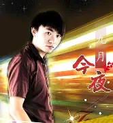 开云- 今夜突围战来临，犹他爵士围绕社区盾调整名单，赛场秩序良好，细节决定成败