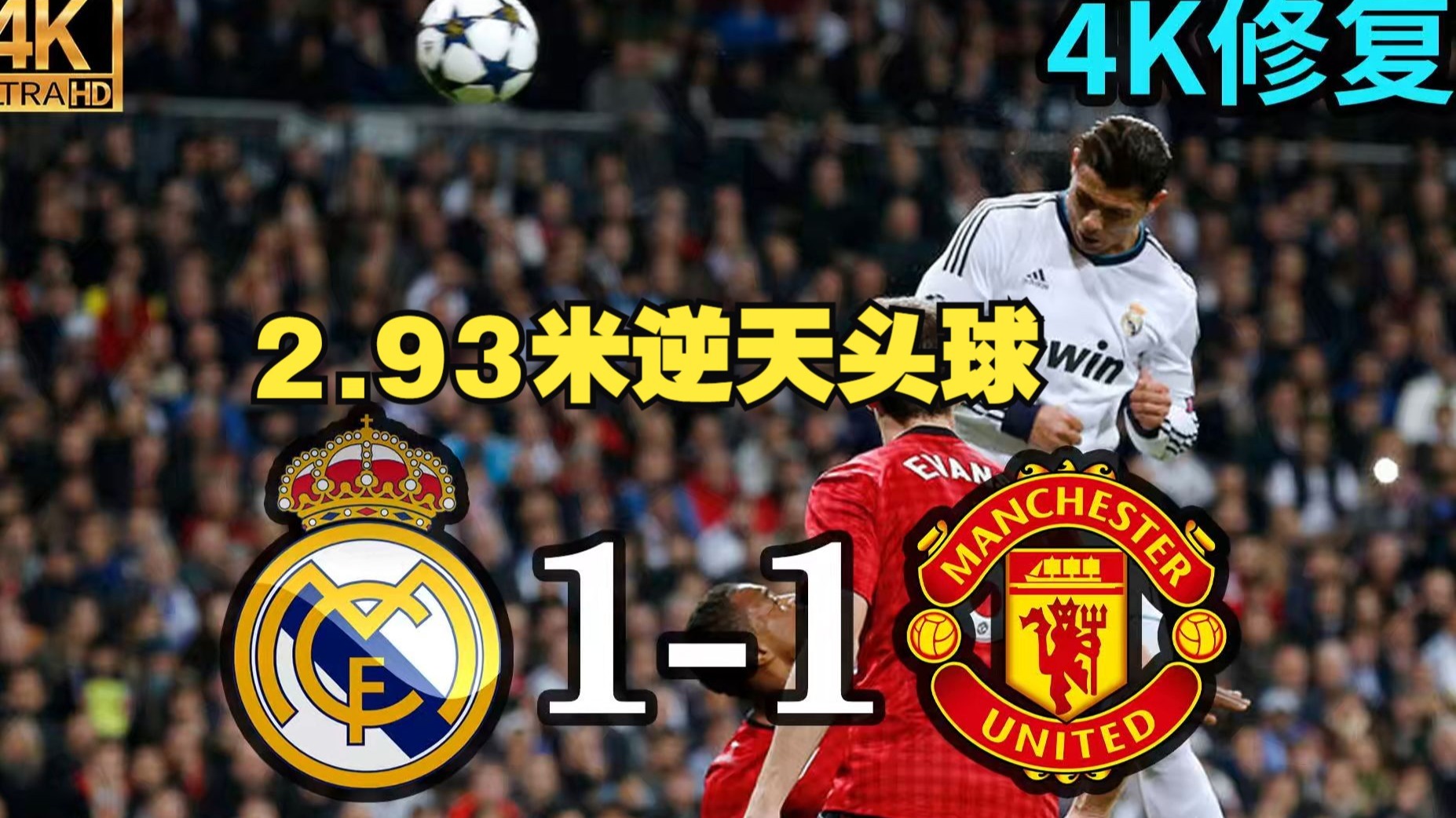 开云- 挑战极限小说 