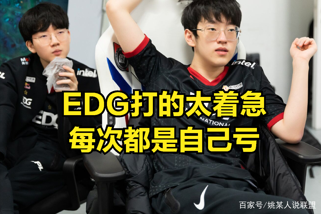 KAIYUN- doinb去哪个战队了2025 